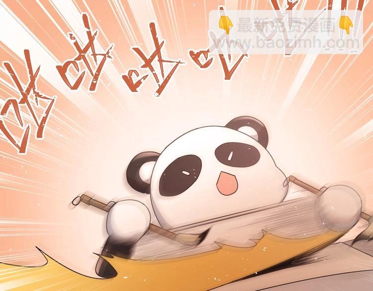 番外 你最可爱了