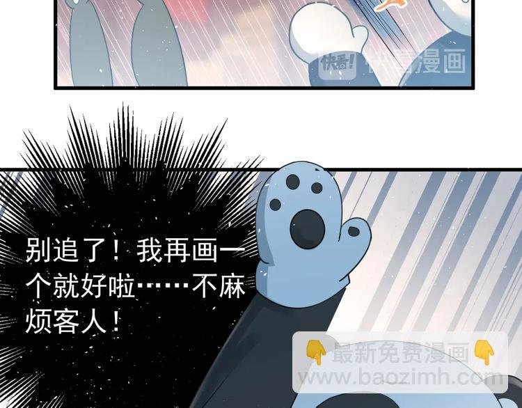 番外 你最可爱了