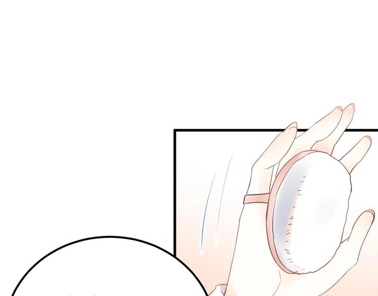 第18话 美妆社