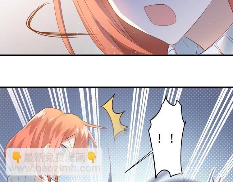 第20话 为什么你会有这些！？