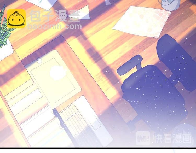第20话 为什么你会有这些！？