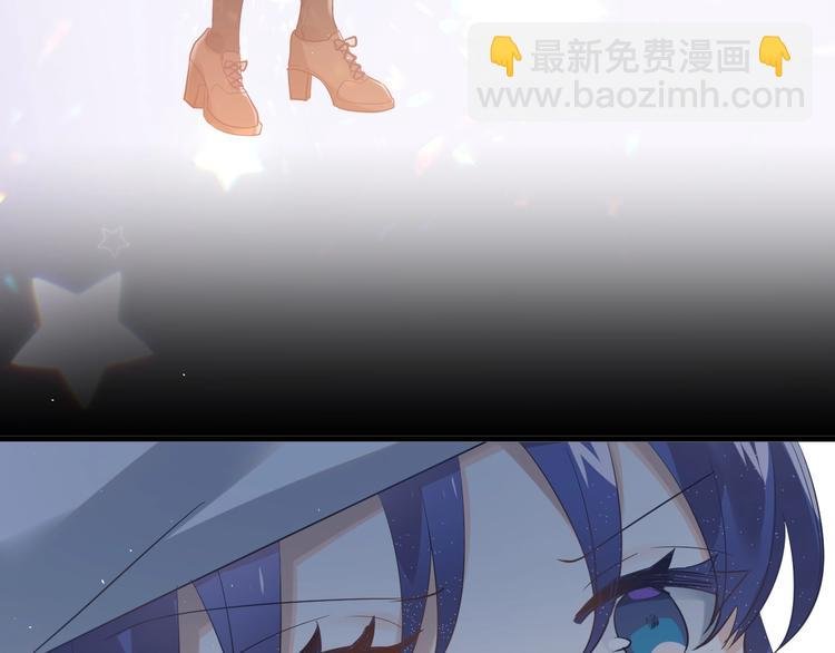 第20话 为什么你会有这些！？