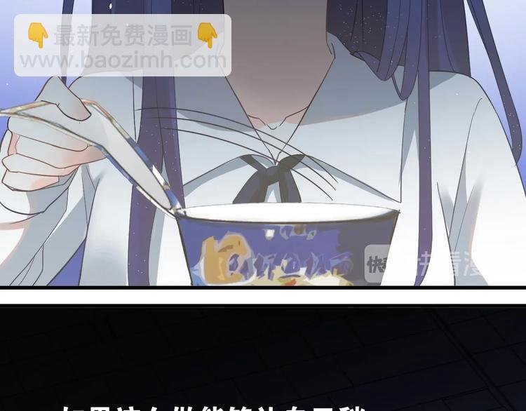 第20话 为什么你会有这些！？