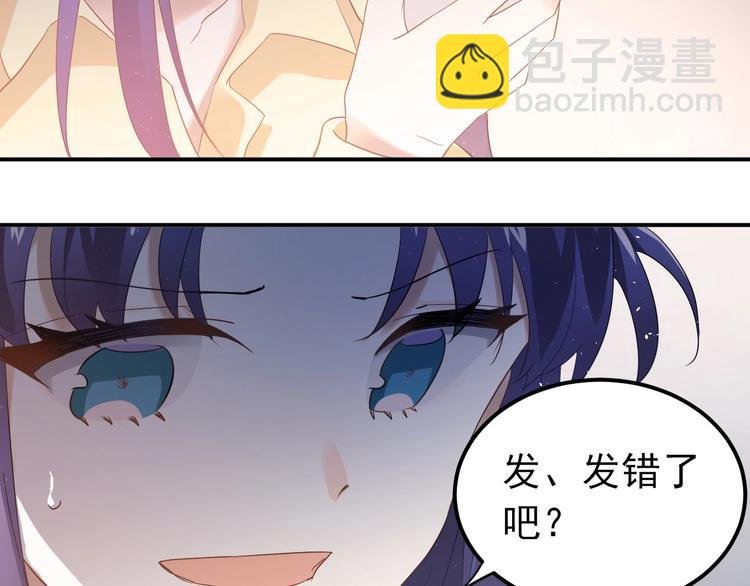 第21话 这样的报应，真的对吗