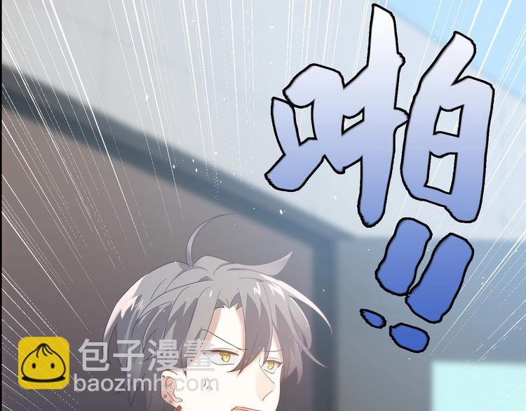 第22话 恶意