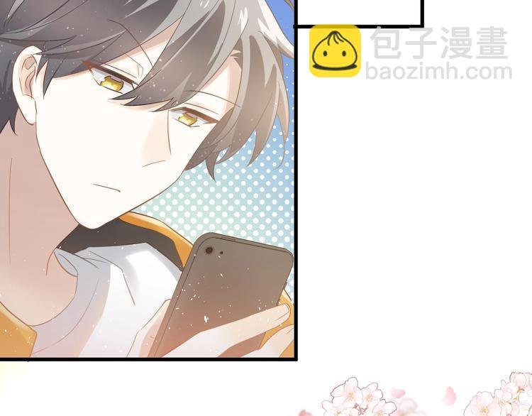 第23话 出发！合宿旅行！