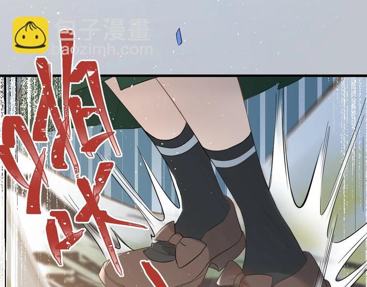 第23话 出发！合宿旅行！
