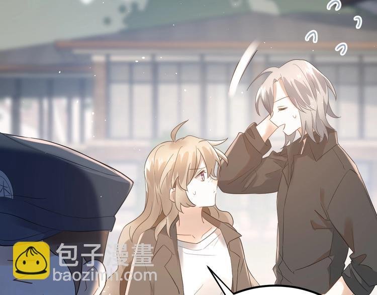 第24话 只有我，会一直陪着你