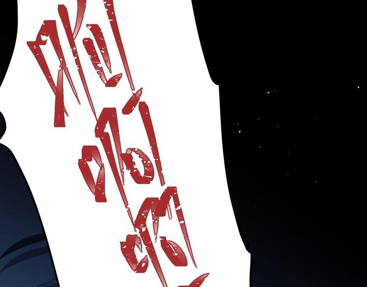 第25话 是王子，还是变态？
