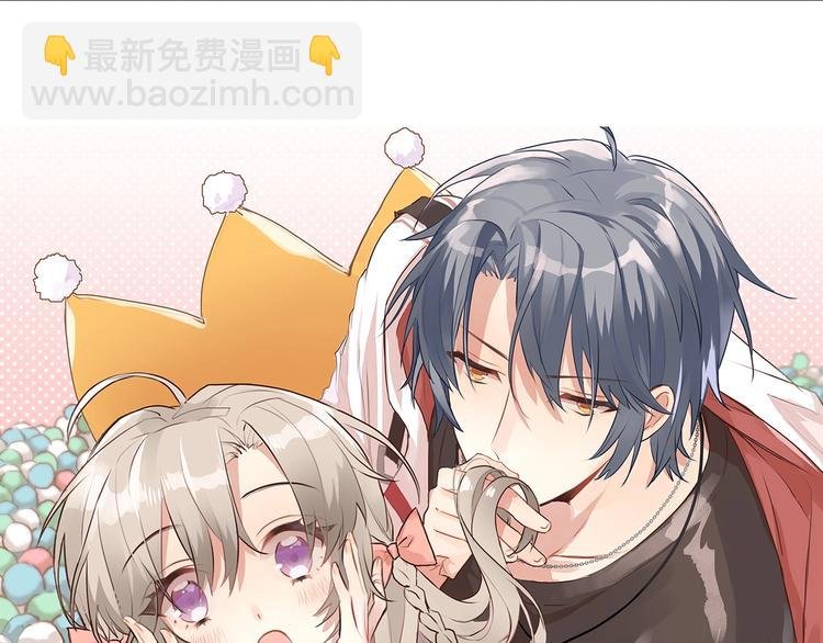 第1话 女神变衰神？！