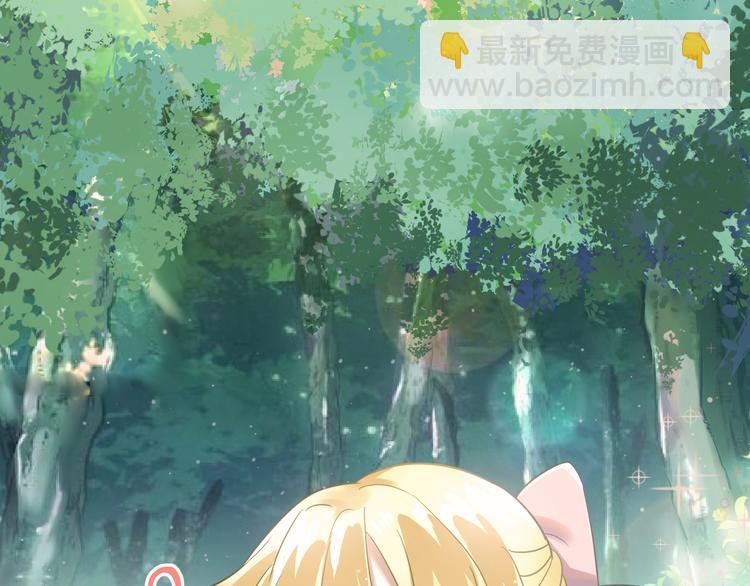 第27话 睡觉警察跨国执法