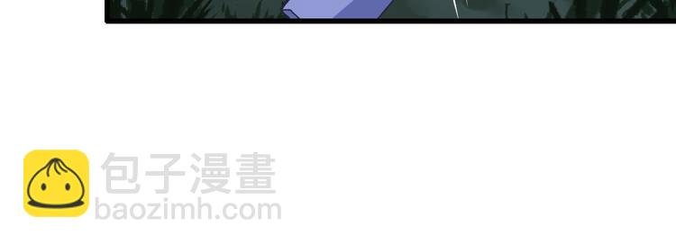第29话 难以言喻的恐惧