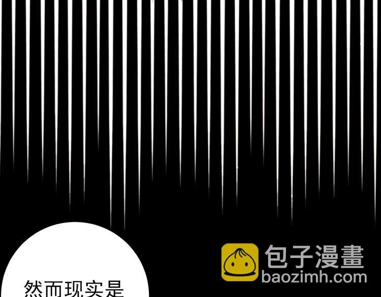 第31话 前进吧，芒芒！