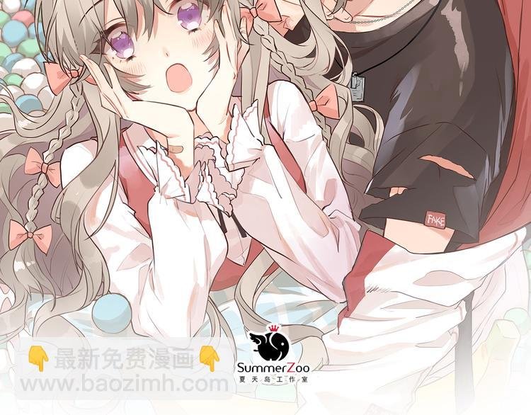 第32话 想见你！