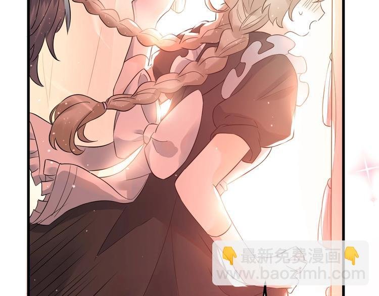 第33话 少爷！我来了！