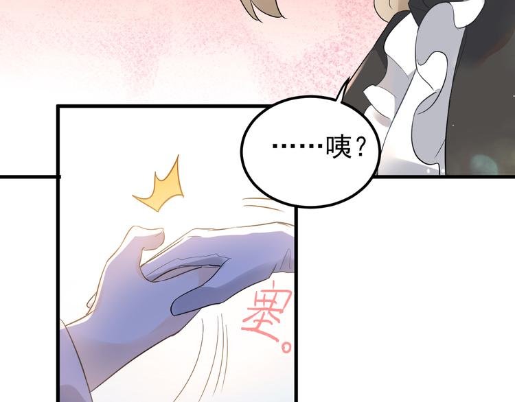 第34话 林佑机智的被困生活