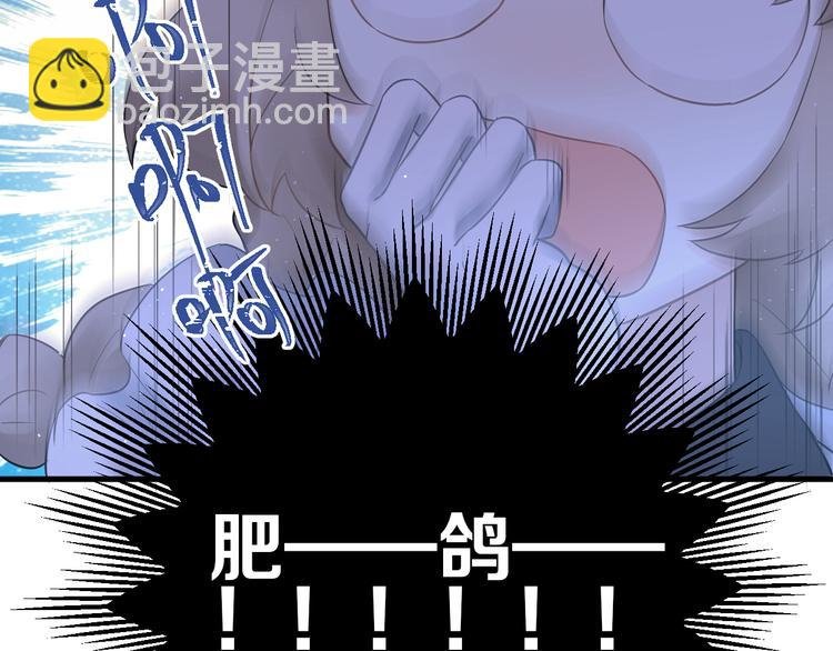 第34话 林佑机智的被困生活