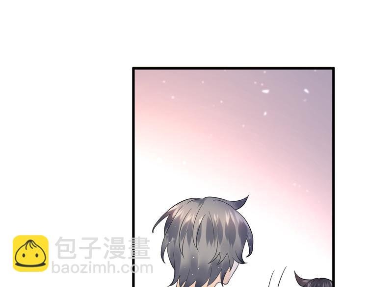 第39话 伤害