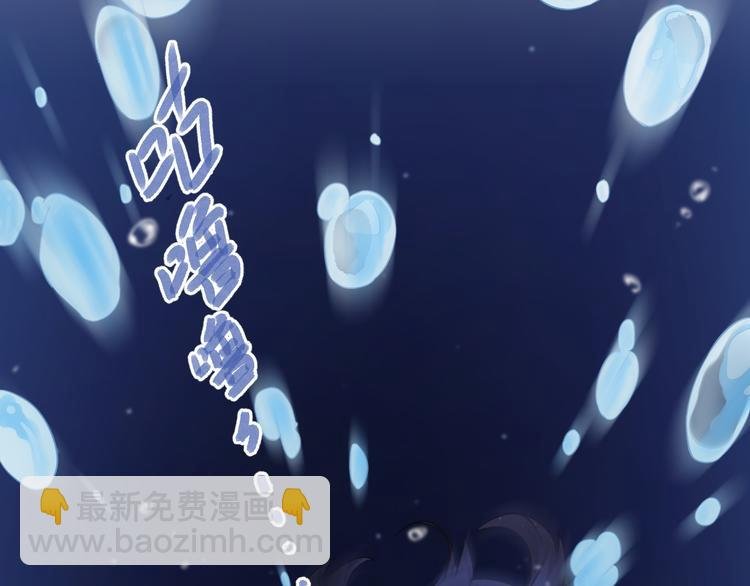 第40话 往事