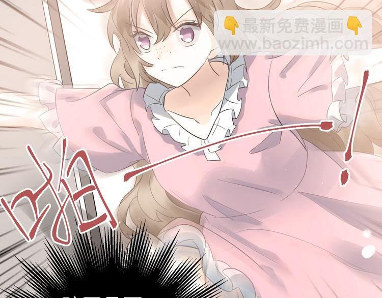 第41话 出逃