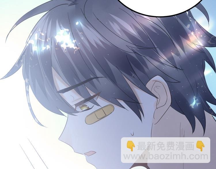 第43话 亲密接触