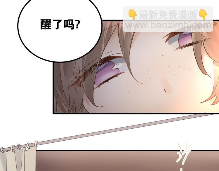 第4话 弟弟的感觉？