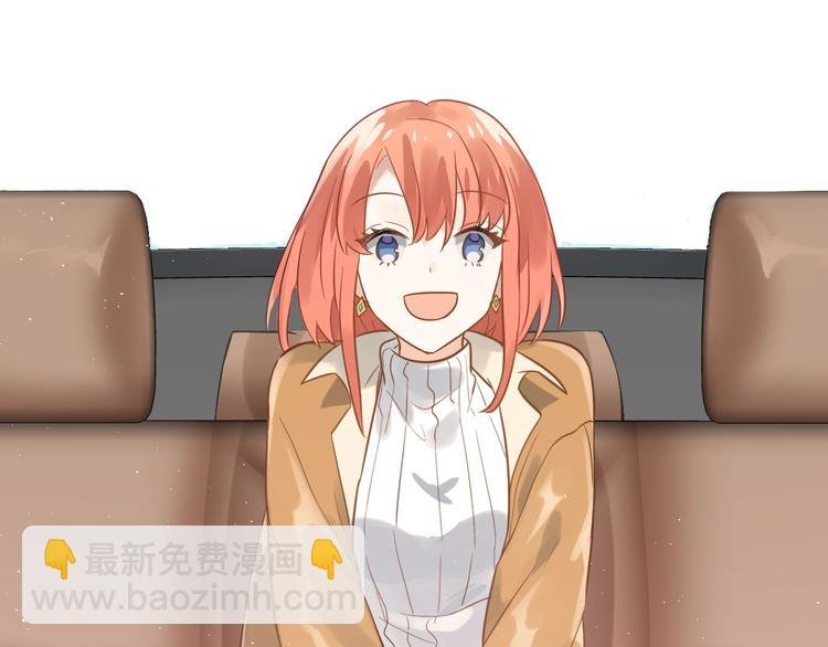 第5话 朋友