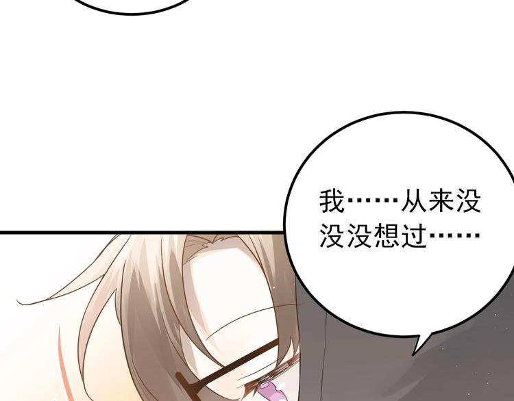 第5话 朋友