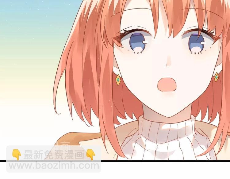 第5话 朋友