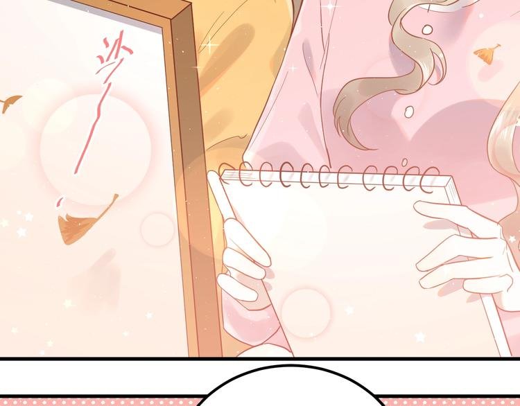 第5话 朋友
