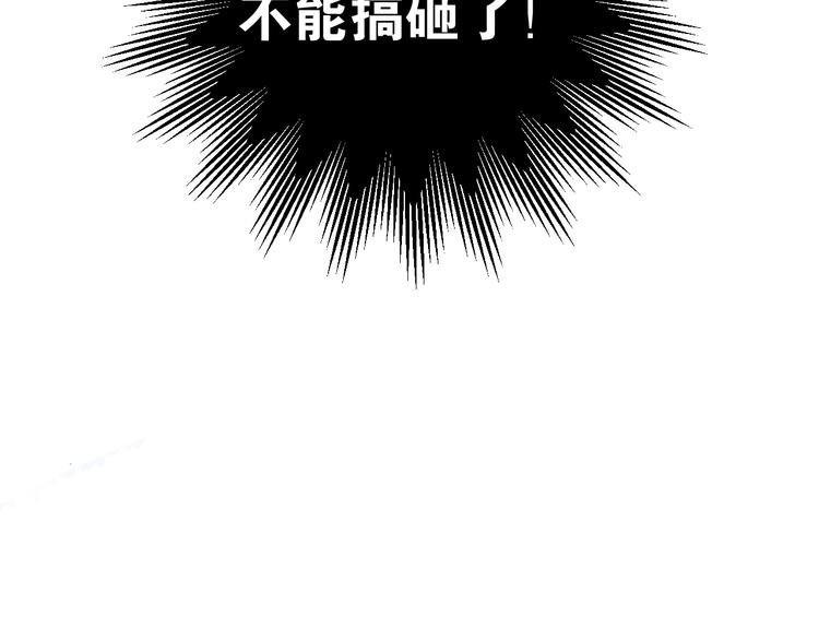 第5话 朋友