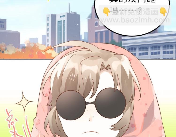 第5话 朋友
