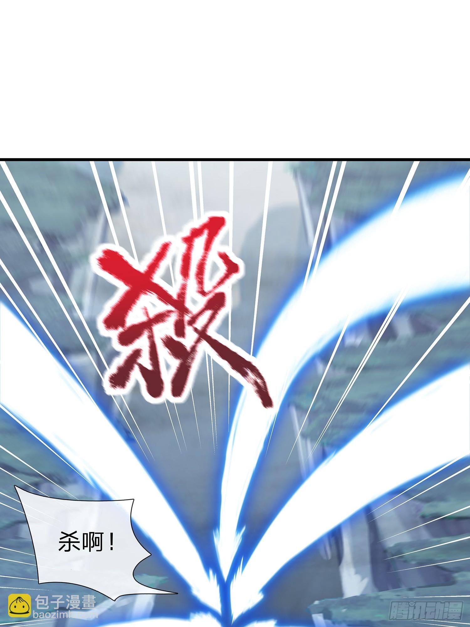 第99话