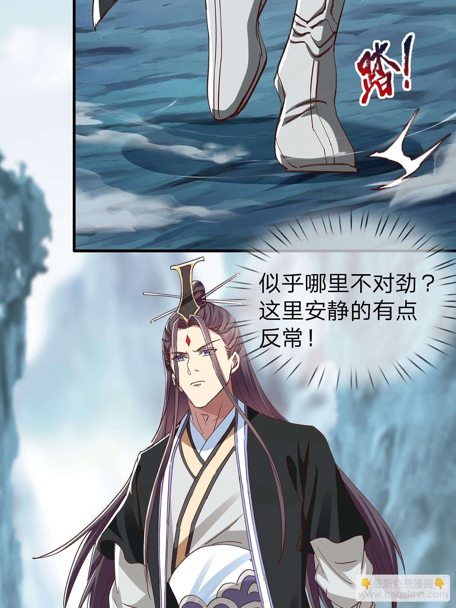 第99话