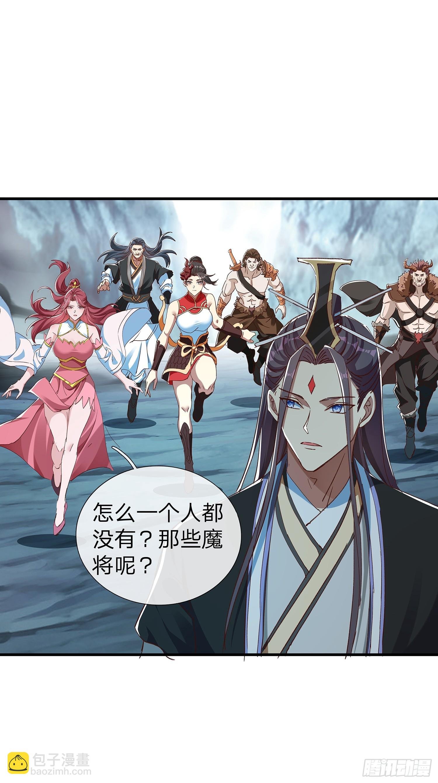 第99话