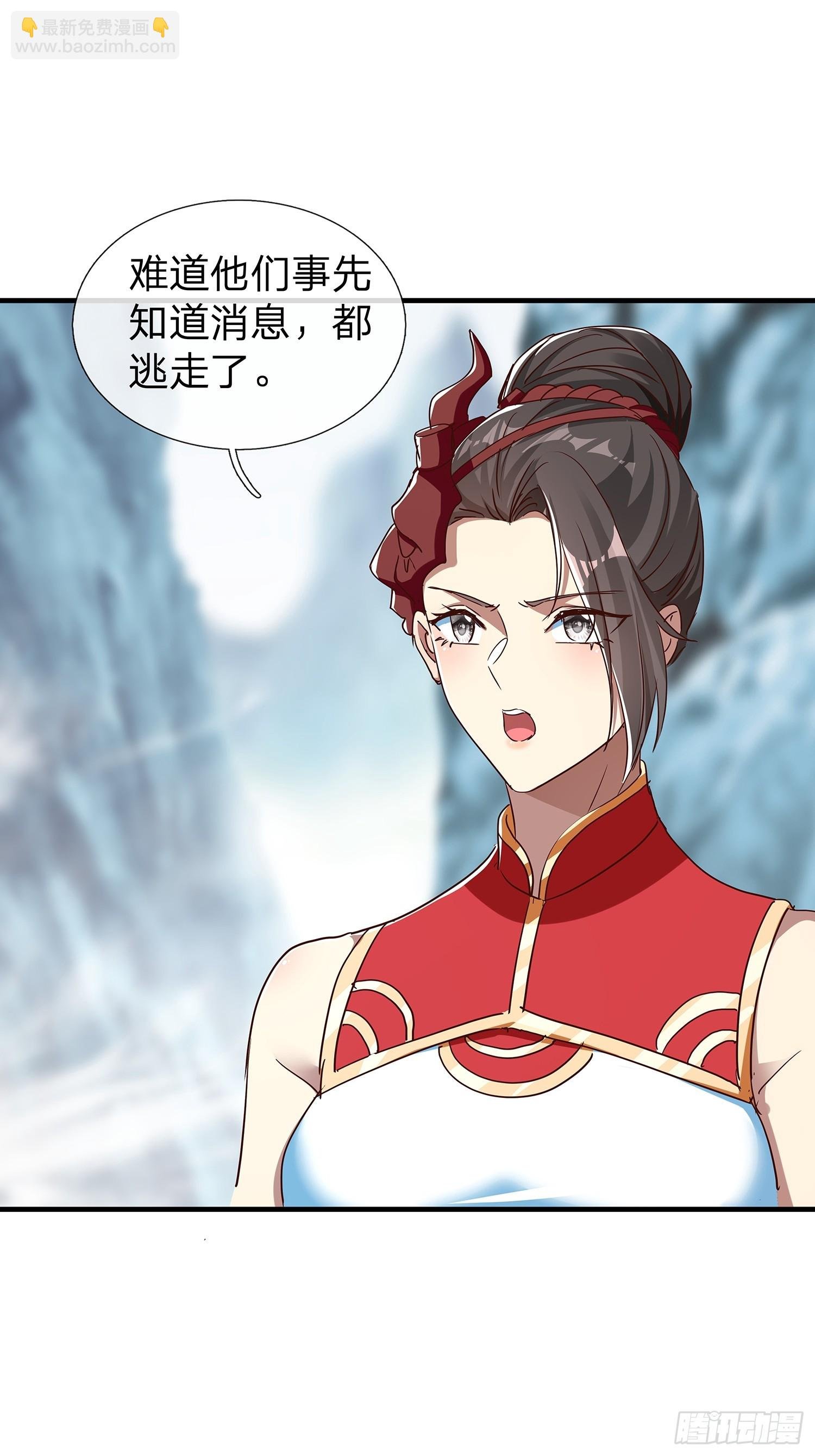 第99话