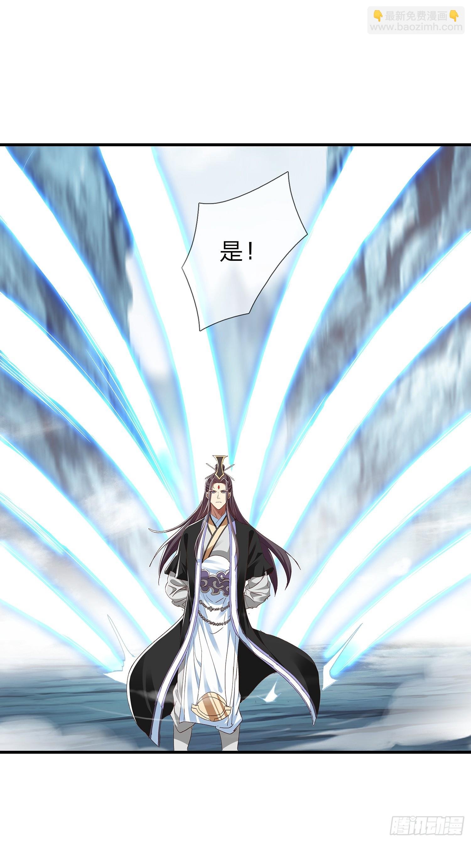 第99话
