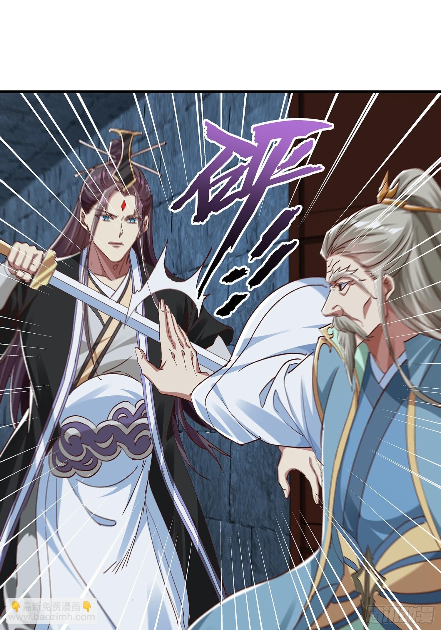 第99话