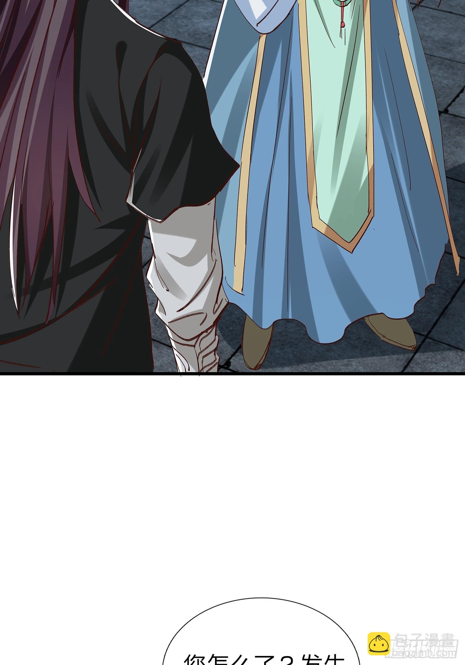 第99话