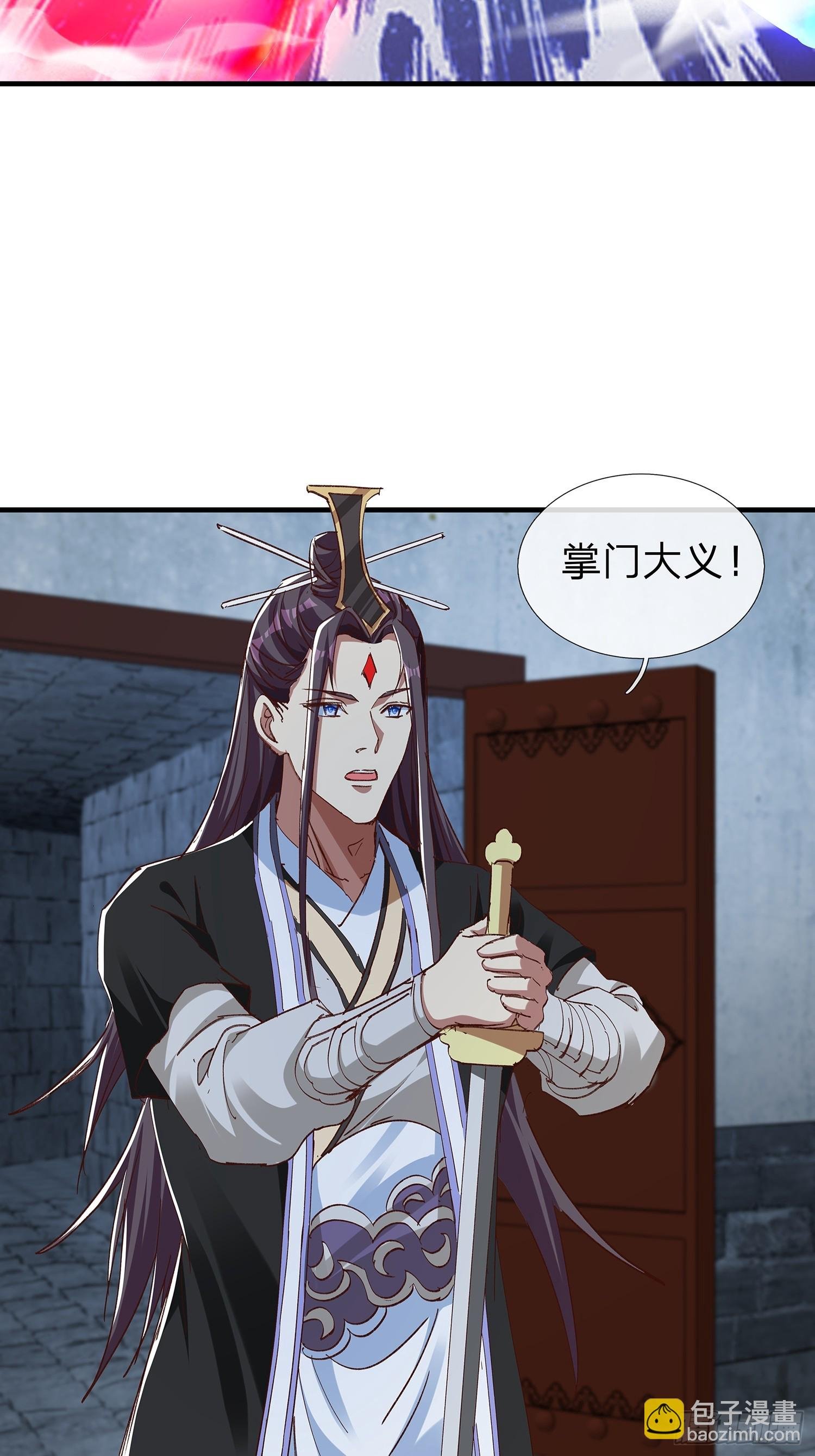 第99话
