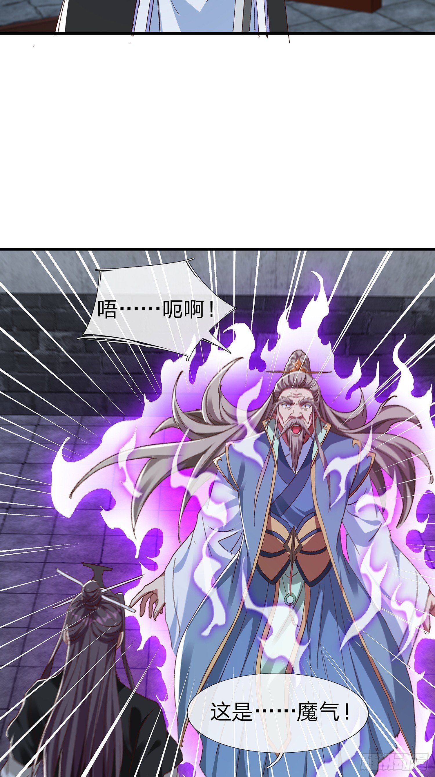 第99话
