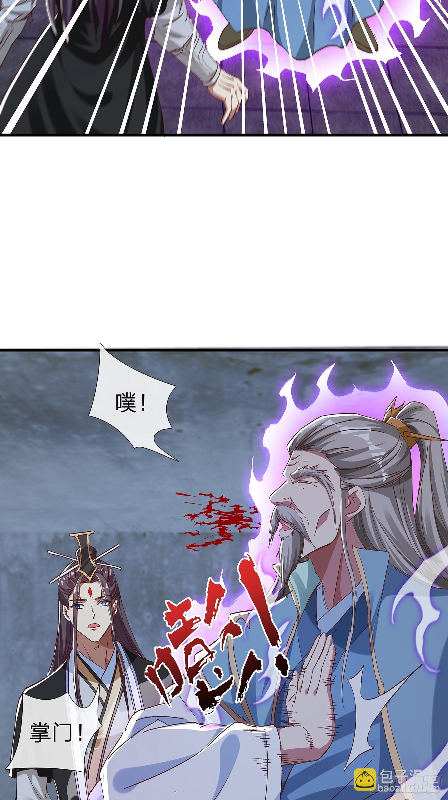 第99话