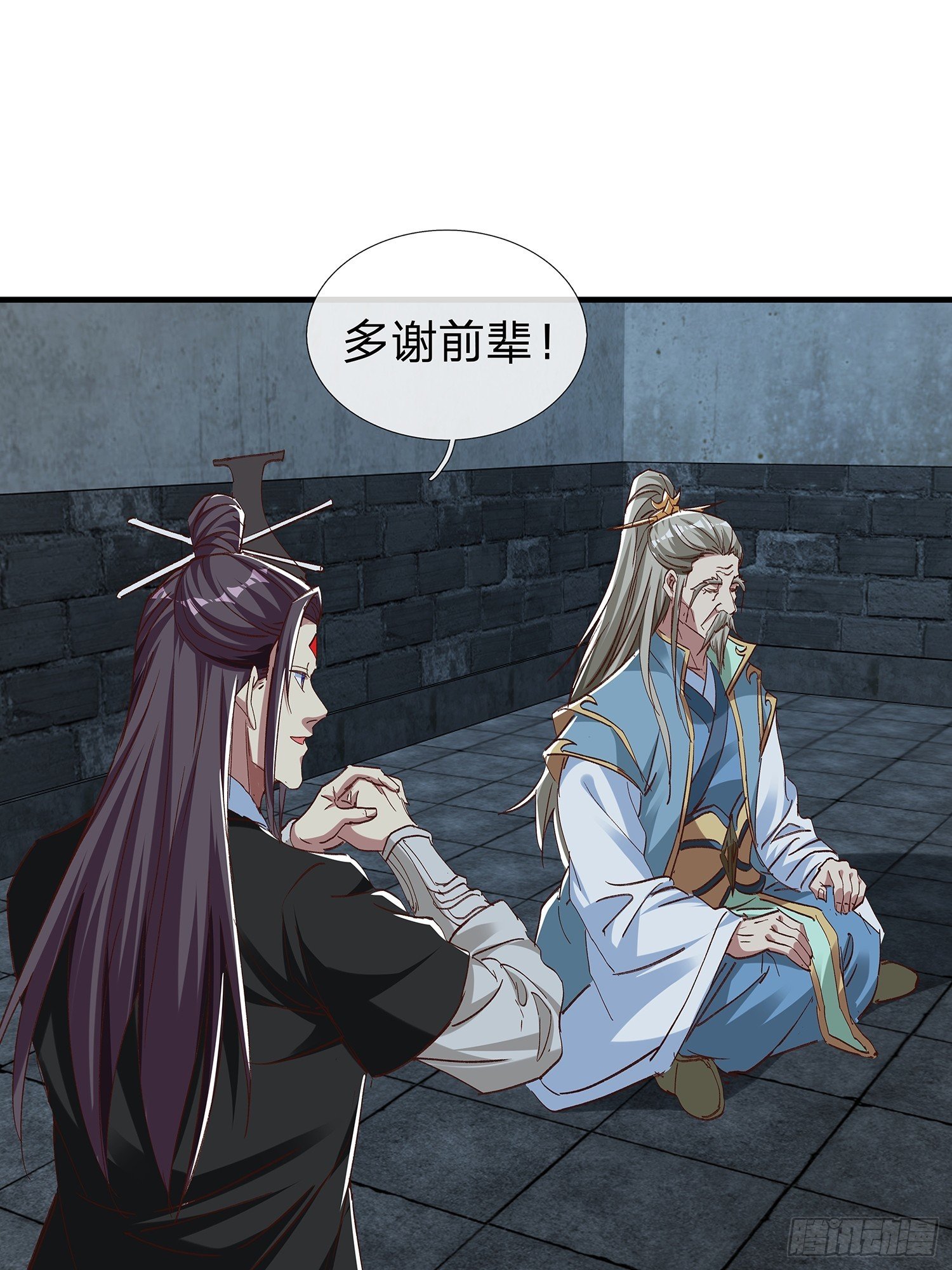 第100话
