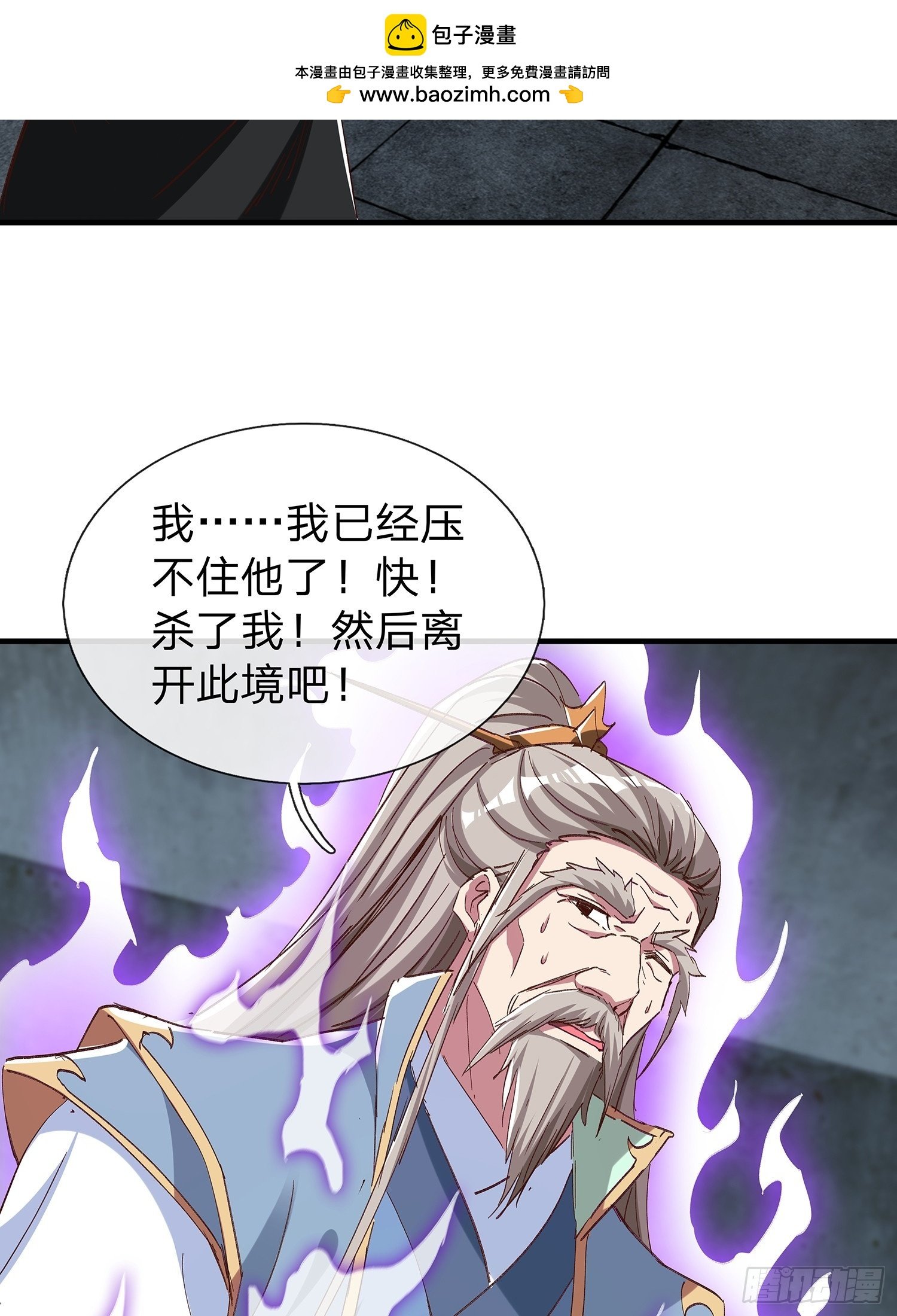 第100话