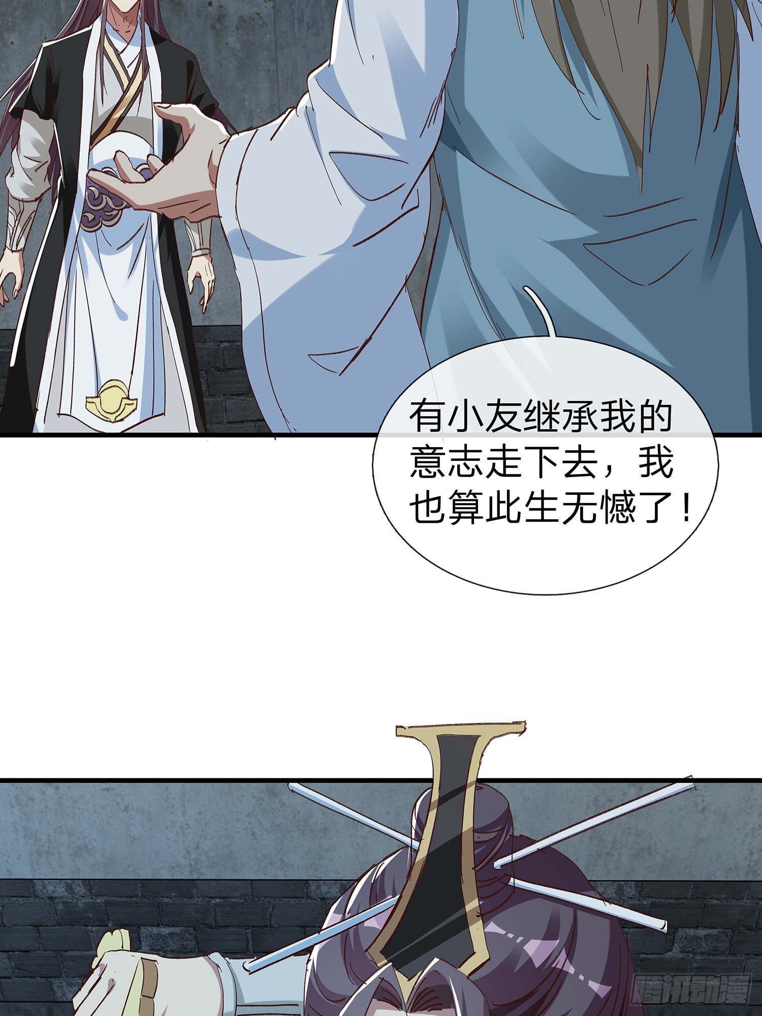 第100话