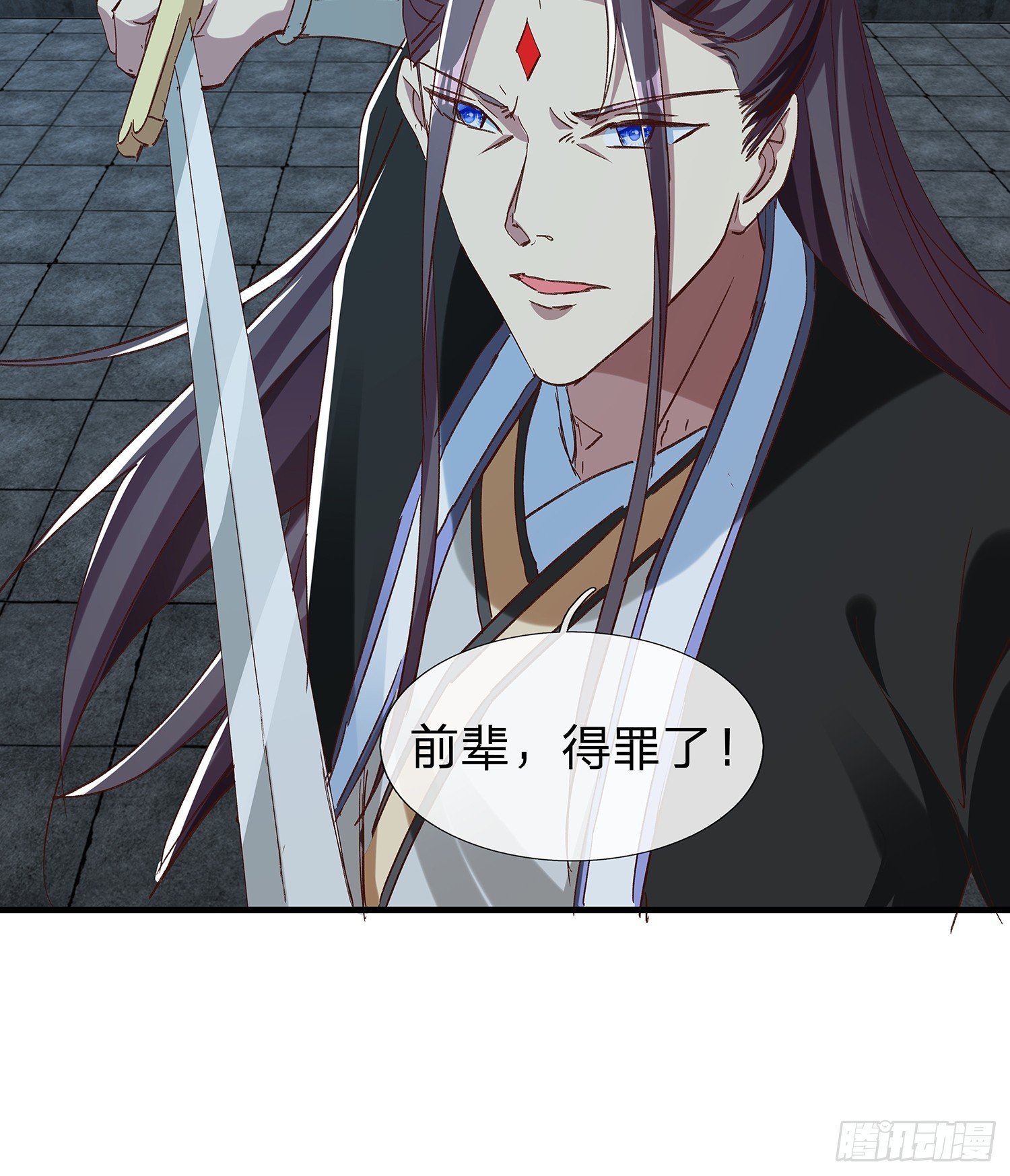第100话
