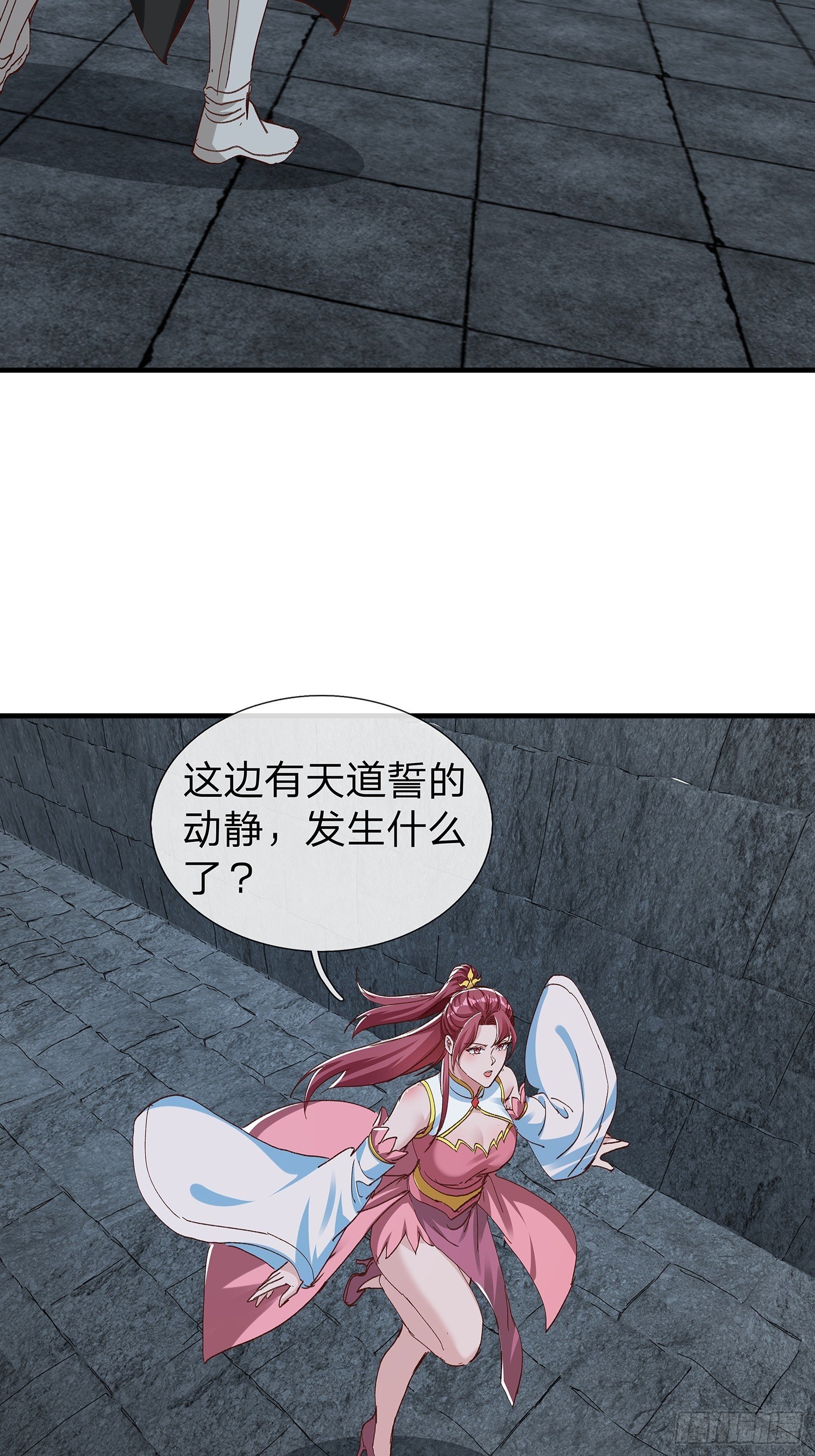 第100话