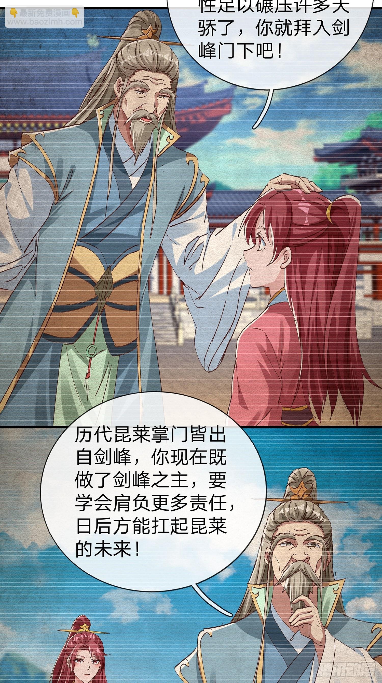 第100话