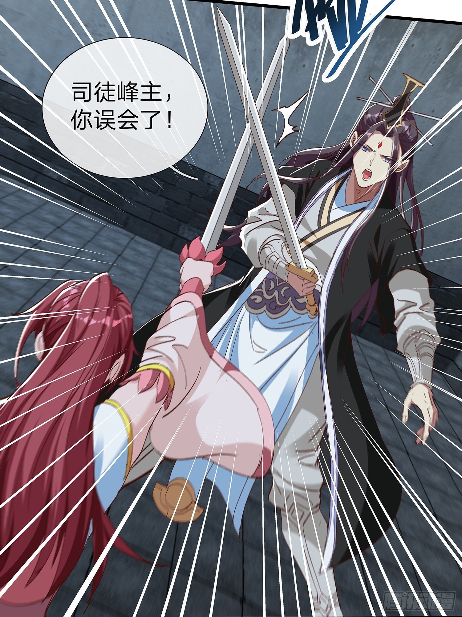 第100话