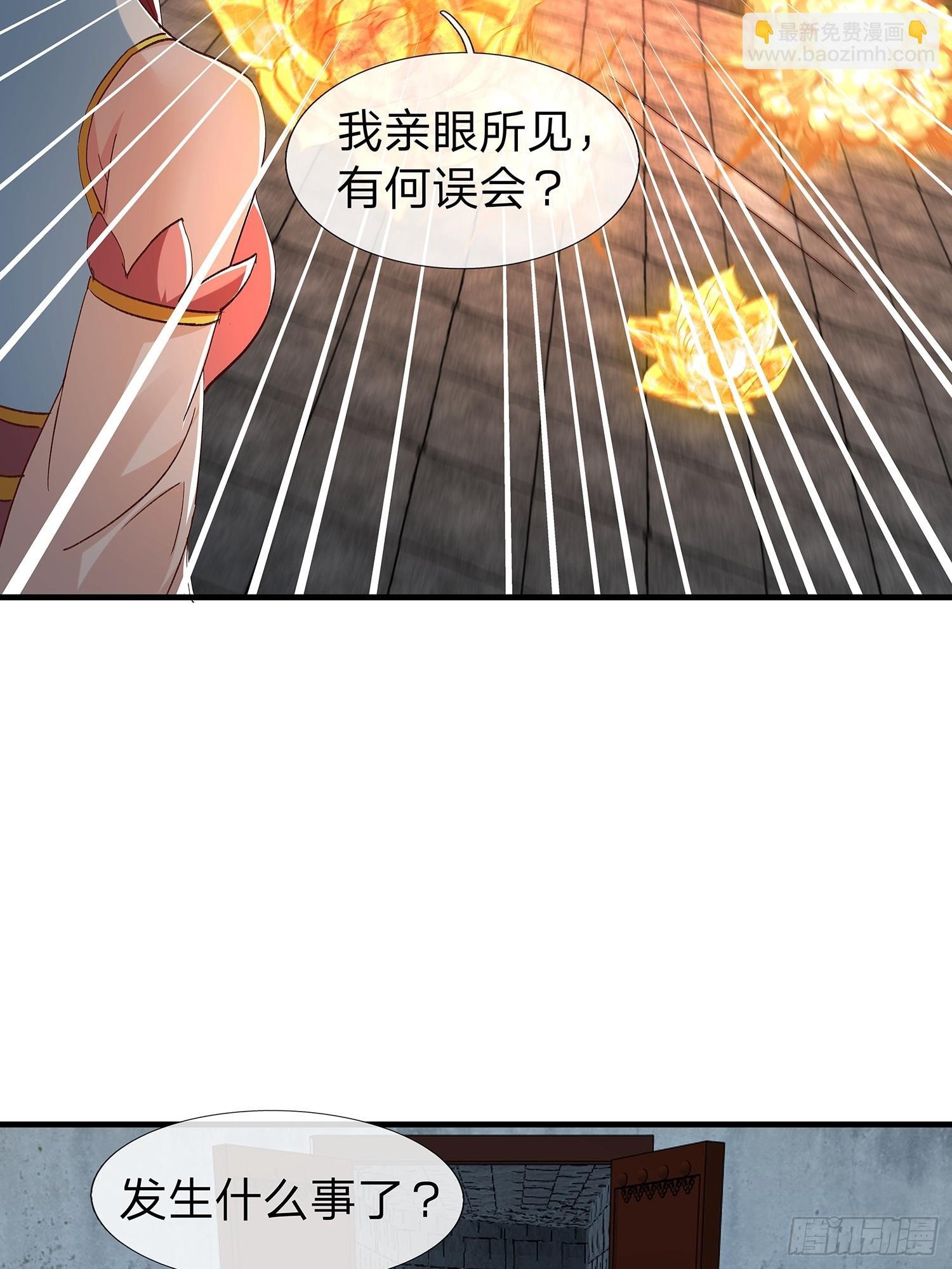 第100话